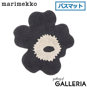 yő50{ 92zy{Kiz }bR oX}bg 100 唻 marimekko EjbR  }bg փ}bg ӂ}bg C}bg 傫  k CeA}bg 킢 