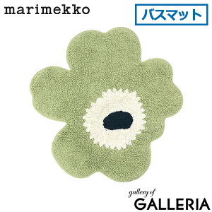 yő52{ 11/25zy{Kiz }bR oX}bg 100 唻 marimekko EjbR  }bg փ}bg ӂ}bg C}bg 傫  k CeA}bg 킢 