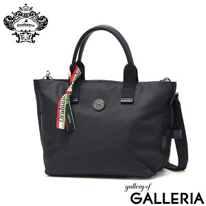 yX Gg[ōő21{z mxeBt y{Kiz IrAR g[gobO Y fB[X t@Xi[t  Orobianco obO uh 2WAY iC B5 ΂߂ V