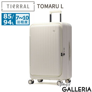 yő53{ 9/20z mxeBt yKi1Nۏ؁z eBG X[cP[X LTCY tgI[v TIERRAL TOMARU 2.0 g} L[P[X L g y 86L 98L TSAbN 8 9 10 L