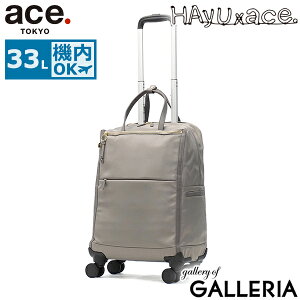 Ȃ+mxeBt yKi10Nۏ؁z G[Xg[L[ L[obO @ y z ace.TOKYO \tgL[obO L[P[X STCY o É 33L 3 4 fB