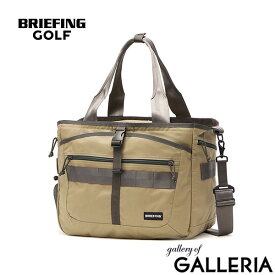 【最大68倍 9/20限定】 ノベルティ付 【日本正規品】 ブリーフィング ゴルフ ボストンバッグ メンズ レディース 大容量 BRIEFING GOLF 2WAY トートバッグ ショルダー ラウンドバッグ A4 B4 ブランド 撥水 STANDARD SERIES TURF WIRE STD BRG253T08