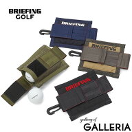 【最大56倍 7/20限定】【日本正規品】 ブリーフィング ゴルフ ボールホルダー BRIEFING GOLF ボールケー…