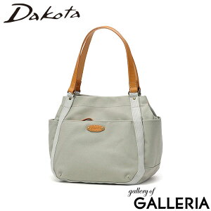 _R^v+IׂmxeB _R^ g[gobO fB[X A4 z LoX 傫 Dakota obO uh n Vv z {v v U[ ^ l 킢 JWA g[