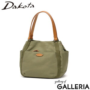 _R^v+IׂmxeB _R^ g[gobO fB[X A4 z LoX 傫 Dakota obO uh n Vv z {v v U[ ^ l 킢 JWA g[