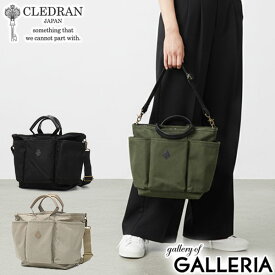 【最大32倍 11/15限定】 ノベルティ付 クレドラン ショルダーバッグ レディース 2WAY バッグ CLEDRAN ブランド 女性 おしゃれ 斜めがけバッグ ショルダー トート 手持ち 軽量 B5 横型 ナイロン 本革 革 レザー 日本製 CROIR POCKET 2WAY BAG CL-3852