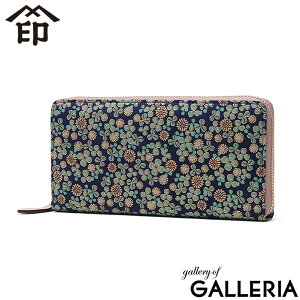 【最大48倍 10/30限定】ノベルティ付 印傳屋 長財布 レディース INDEN-YA ブランド 大容量 ラウンドファスナー 本革 鹿革 かわいい おしゃれ 漆 シロツメクサ クローバー 花柄 上品 大人 印伝 上