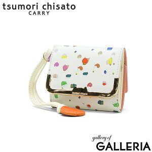 yX Gg[ōő21{z mxeBt c`Tg z fB[X RpNg tsumori chisato CARRY uh O܂ ~jz 킢 O܂z U[ rv  hb