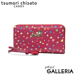 yX Gg[ōő21{z mxeBt c`Tg z fB[X tsumori chisato CARRY z uh 킢 U[ {v rv Eht@Xi[  l hbg l