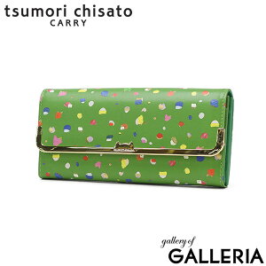 yő49{ 11/10z mxeBt c`Tg z fB[X tsumori chisato CARRY z uh 킢 U[ {v rv Ԃ tbv  l hbg lR L ˂ yC