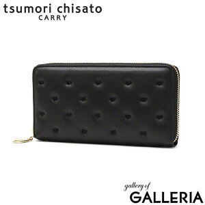 yX Gg[ōő21{zmxeBt c`Tg z fB[X z Eht@Xi[ tsumori chisato CARRY uh   킢 OEHbg e K