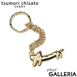 yX Gg[ōő12{zy[ցz c`Tg L[O fB[X uh  tsumori chisato CARRY L[`F[ L[z_[ CXg[ L S[h l 