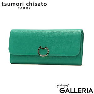 yő49{ 11/10z mxeBt c`Tg z fB[X tsumori chisato CARRY z e uh Ԃ 킢 {v v U[ K  L lR 57827