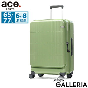 yő58{ 10/15z mxeBt yZ[30OFFz G[Xg[L[ X[cP[X tgI[v ace.TOKYO ace g GLXp_u 傫 65L 77L 6 7 s o L[P[X t