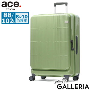 mxeBt yZ[30OFFz G[Xg[L[ X[cP[X tgI[v ace.TOKYO ace g GLXp_u 傫 88L 102L 8  s L[P[X t@Xi[ TSbN e 