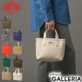 ノベルティ付 ダントン トートバッグ レディース メンズ キャンバス 小さめ DANTON 軽量 軽い ブランド カジュアル ミニトート 綿 コットン 布 帆布 大人 日本製 トート バッグ COTTON CANVAS TOTE BAG ヴォージュ プティ VOSGES PETIT