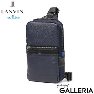 yő55{ 12/5z mxeBt o I u[ {fBobO Y LANVIN en Bleu obO uh {v U[  ΂߂ V_[obO c^ l i JWA V