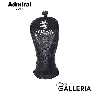 �y�ő�44�{ 12/20����z �A�h�~�����S���t �w�b�h�J�o�[ �t�F�A�E�F�C�E�b�h �u�����h �Ԏ� �^�O Admiral GOLF �����Y ���f�B�[�X �t�F�A�E�F�C�p �t�F�A�E�F�C�E�b�h�J�o�[ �N���u�J�o�[ ������