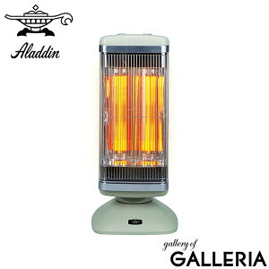 yő31{ 11/16z Tt yKi1Nۏ؁z AW q[^[ g 0.2b  Aladdin dCXg[u `ChbN ȃGl Ot@Cgeq[^[  X 1000W 700`300W ?O