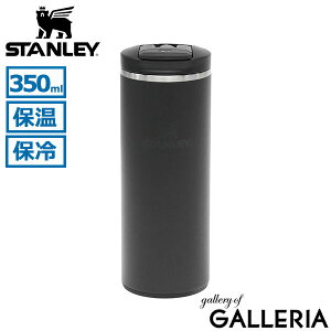 yX Gg[ōő21{zyK戵Xz X^[ ^u[ ^ ڂȂ  킢 STANLEY  ۉ ۗ W Wt XeX GACg y }C{g