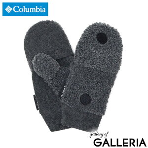 【最大48倍 10/30限定】 コロンビア 手袋 メンズ レディース 自転車 指なし 防寒 Columbia スマホ 暖かい おしゃれ ミトン ブランド 冬 冬用 ボア 指出し パイル編み 黒 ブラック 2WAY オウルピーク