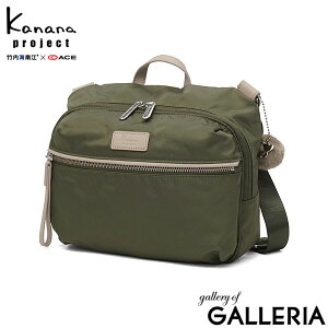 �m�x���e�B�t �J�i�i�v���W�F�N�g �V�����_�[�o�b�O ���f�B�[�X �y�� �i�C���� Kanana project �V�����_�[ ������ �΂߂��� ���s ������� �o�b�O ���� �΂߂����o�b�O 5L A5 40�� 50�� 60�� ���C�g