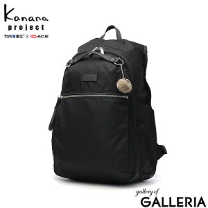 yő41{ 11/30z mxeBt JiivWFNg bN fB[X obNpbN Kanana project uh l  fCpbN  bNTbN ʋ y y 22L 24L A4 g