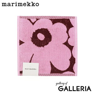 yő43{ 11/25zy[ւőzy{Kiz }bR ^I fB[X nh^I ~j marimekko uh  킢 tFCX^I  Rbg EjbR S