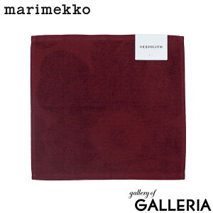 yGg[&yVJ[hő12{zy[ւőzy{Kiz }bR ^I Mtg marimekko  킢 n ԕ k uh nh^I tFCX^I  