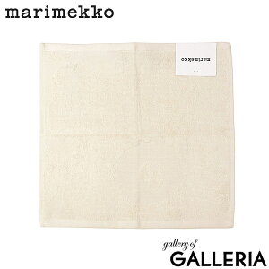 yGg[&yVJ[hő12{zy[ւőzy{Kiz }bR ^I Mtg marimekko  킢 n ԕ k uh nh^I tFCX^I  