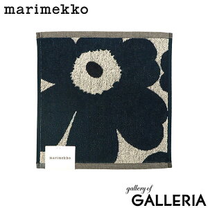 yGg[&yVJ[hő12{zy[ւőzy{Kiz }bR ^I Mtg marimekko  킢 ԕ k uh nh^I tFCX^I  Rbg