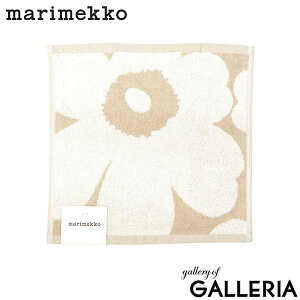 yő49{ 11/5zy[ւőzy{Kiz }bR ^I Mtg marimekko  킢 ԕ k uh nh^I tFCX^I  Rbg v[g 