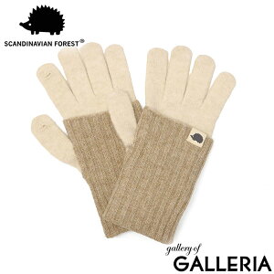 �y�ő�46�{ 10��2�����z�y���[���ւő��������z �X�J���W�i�r�A���t�H���X�g ��� ���f�B�[�X SCANDINAVIAN FOREST �h�� ���������� ���]�� �X�}�z �u�����h ���킢�� ������� 5�{�w �O���[�u ����