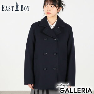 �y�ő�39�{ 5/15����z �C�[�X�g�{�[�C �R�[�g ���f�B�[�X �~ �A�E�^�[ �ʊw EASTBOY �w�� ���Z�� ���w�� ���q ���q���� ���Z �X�N�[�� �h�� �㒅 �s�[�R�[�g ������� ���킢�� �u�����h ��i �l