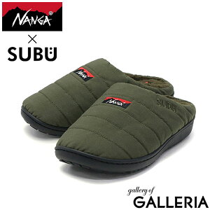 yő49{ 11/10ziK T_ Y fB[X ~ NANGA Xbp g Xu C  V[Y uh ~p R {A Lv  AEghA iK×Xu R{ NANGA×