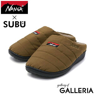 yő52{ 11/25zyK戵XziK T_ Y fB[X ~ NANGA Xbp g Xu C  V[Y uh ~p R {A Lv AEghA iK×Xu R