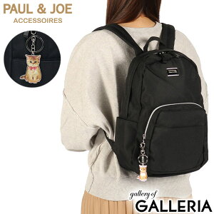 PAUL��JOE ACCESSOIRES �����b�N ���f�B�[�X �y�� �|�[���A���h�W���[ �L �ʋ� �ʊw ������� ���킢�� �l�R �˂� �`���[�� �v���[�g���^�� �k�l�b�g �f�C�p�b�N �o�b�N�p�b�N A4 CASUAL PLATEMETAL PJA-B13