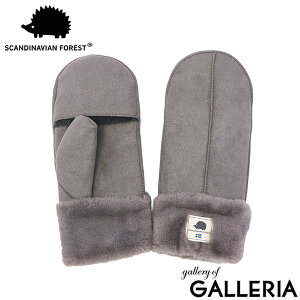 �y�ő�46�{ 10��2�����z �X�J���W�i�r�A���t�H���X�g ��� ���f�B�[�X �h�� ���킢�� �~�g�� SCANDINAVIAN FOREST �u�����h �X�G�[�h ���{�A �g���� �H�~ �H �~ �V���v�� ������� �n���h�E�H�[�}�[ 