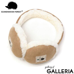 �y�ő�46�{ 10��2�����z �X�J���W�i�r�A���t�H���X�g �C���[�}�t �h�� SCANDINAVIAN FOREST ���f�B�[�X ������ �C���[�E�H�[�}�[ ������� ���킢�� �u�����h �V���v�� �g���� �����΍� �������� �X