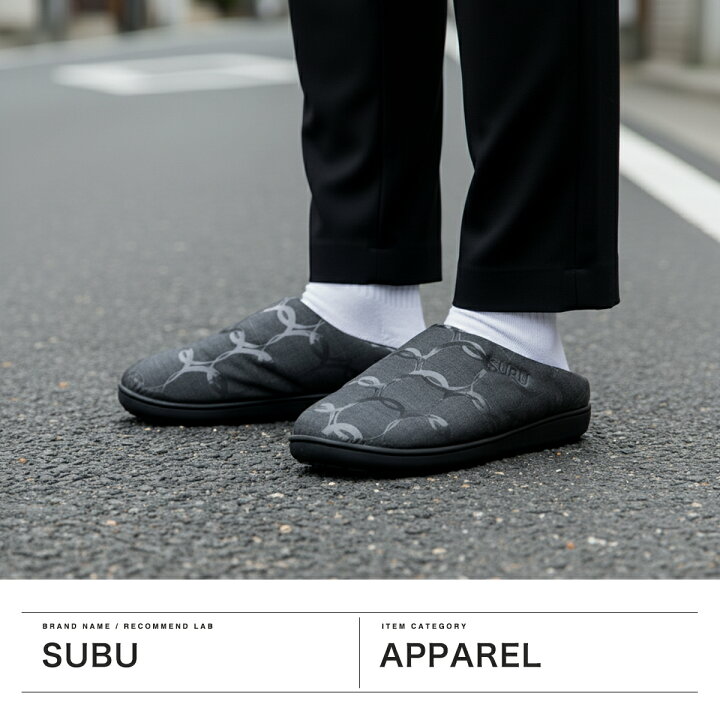 楽天市場】【最大45倍 4/20限定】【正規取扱店】 SUBU サンダル メンズ 