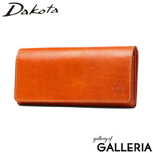 _R^v+IׂmxeB _R^ z fB[X Dakota z uh {v v U[ Ԃ e Ԃ J[h[ K  킢 Vv OEHbg