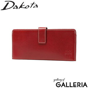 _R^v+IׂmxeB _R^ z fB[X Dakota z  ^ }` {v v U[ C^AU[ uh l EHbg l Vv X}[g  X