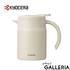 yő53{ 12/5z KYOCERA T[o[ ۉ ۗ |bg L[Z uh Z  Z~bN |bg @r XeX R[q[ hbv  zbg ACX Z}O CERAMU