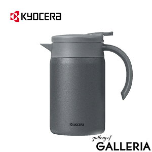 yő49{ 11/10z KYOCERA T[o[ ۉ ۗ |bg L[Z uh Z  Z~bN |bg @r XeX R[q[ hbv  zbg ACX Z}O CERAM