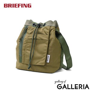 �y�ő�65�{ 10��2�����z �m�x���e�B�t �y���{���K�i�z �u���[�t�B���O �V�����_�[�o�b�O �����Y ���f�B�[�X ������ �y�� BRIEFING �u�����h �΂߂��� �R���p�N�g �В� �~���^���[ ��l �J�W���A