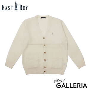 �C�[�X�g�{�[�C �J�[�f�B�K�� ���f�B�[�X �w�� ���� EASTBOY �H�~ �H �~ ���� �� ������� ���킢�� V�l�b�N �����E�[�� �E�[�� ���_�h�J ���� ��� �ʊw ���q ���q���� ���Z�� Venus �����E�[���J