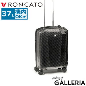 yő42{ 11/20zyBF65%OFFz J[g X[cP[X STCY @ RONCATO L[P[X Y fB[X 1 2 o s rWlX l TSbN Wbp[  C