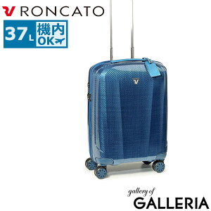 yő44{ 12/5z J[g X[cP[X STCY @ RONCATO L[P[X Y fB[X 1 2 o s rWlX l TSbN Wbp[  C^A y 