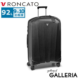 yő42{ 272zyBF70%OFFz J[g X[cP[X LTCY RONCATO L[P[X Y fB[X 10 14 2T o s rWlX l TSbN Wbp[  C^