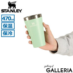 yX Gg[ōő12{zyK戵Xz X^[ pCgOX STANLEY Lv AEghA r[ Rbv sNjbN 470ml ۉ ۗ XeX ^ ^u[ X^bL